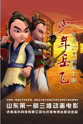 激情文学综合丁香