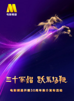 激情文学综合丁香