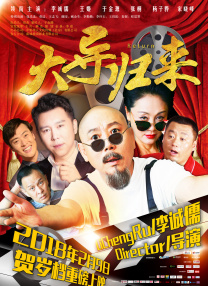 激情文学综合丁香